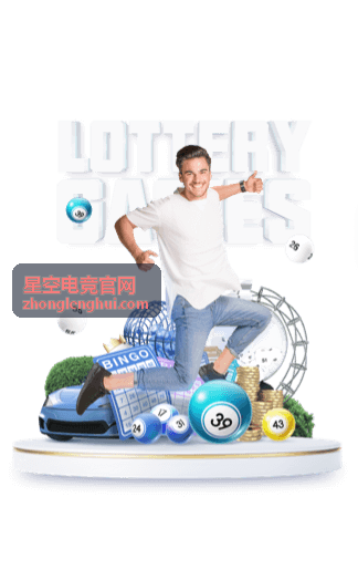 星空电竞版本资讯分类页版本内容亮点图